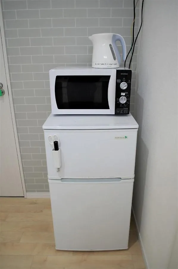 Pensionat Sasazuka126 Hotell Tokyo prefektur