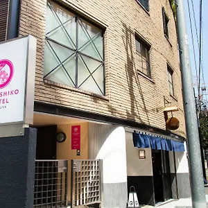  Capsule hotel Nadeshiko Hotel Tokyo Shibuya By Unito Female-Only
