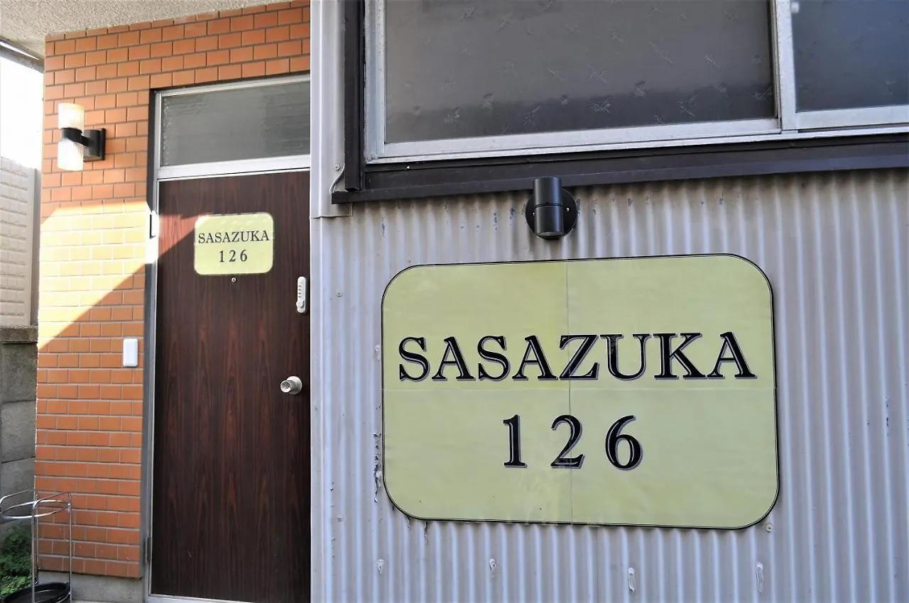 Sasazuka126 Hotel Tokyo