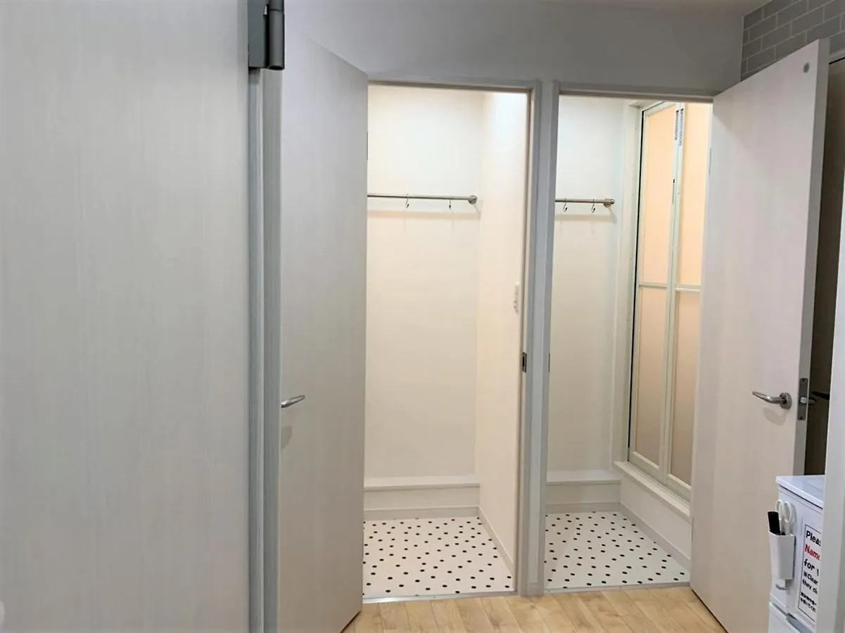 Guest house Sasazuka126 Hotel Tokyo Japan