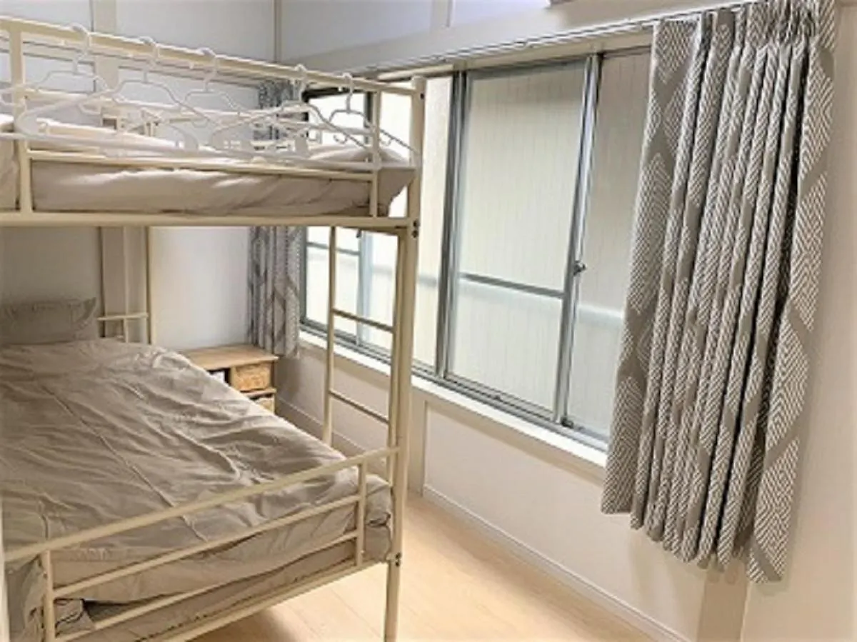 Guest house Sasazuka126 Hotel Tokyo